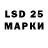 MDMA молли LiableCargo