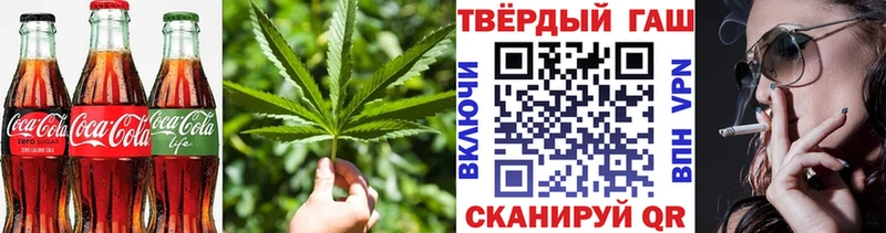 маркетплейс как зайти  Городовиковск  Cannafood марихуана  ссылка на мегу  