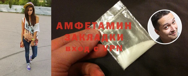 PSILOCYBIN Баксан