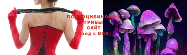 экстази Балабаново