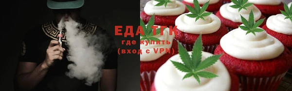 марки nbome Балахна