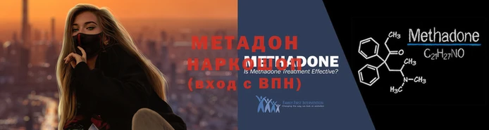 марки nbome Балахна