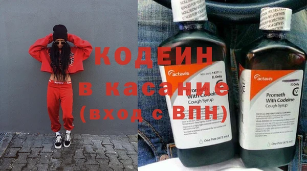 марки nbome Балахна