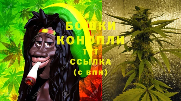 экстази Балабаново