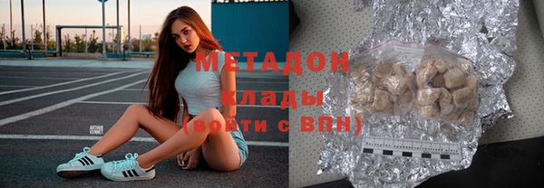 ГАЛЛЮЦИНОГЕННЫЕ ГРИБЫ Белоозёрский