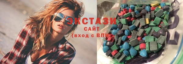 марки nbome Балахна