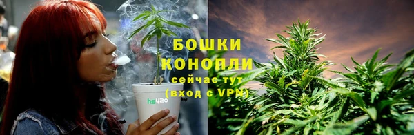 экстази Балабаново