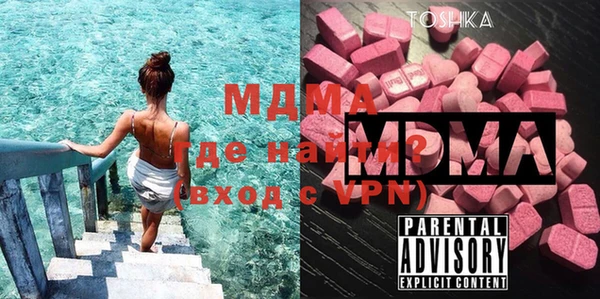 PSILOCYBIN Баксан