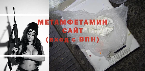 PSILOCYBIN Баксан