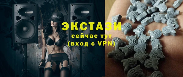 ГАЛЛЮЦИНОГЕННЫЕ ГРИБЫ Белоозёрский